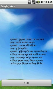 How to get Bangla Jokes 1.0 mod apk for laptop