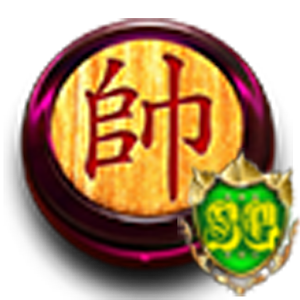 Chinese Chess - CChess 2.7
