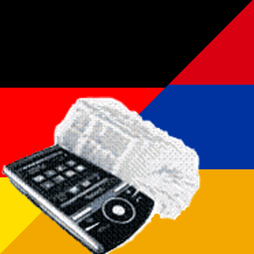 Armenian German Dictionary 旅遊 App LOGO-APP開箱王
