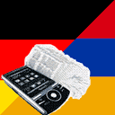 Armenian German Dictionary mobile app icon
