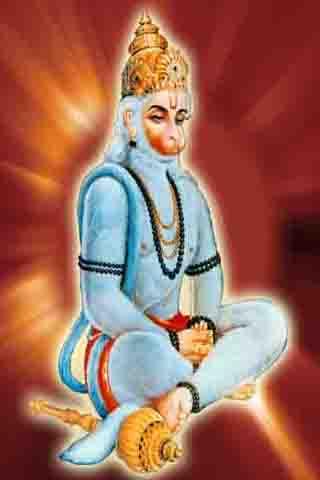 Hanuman Chalisa