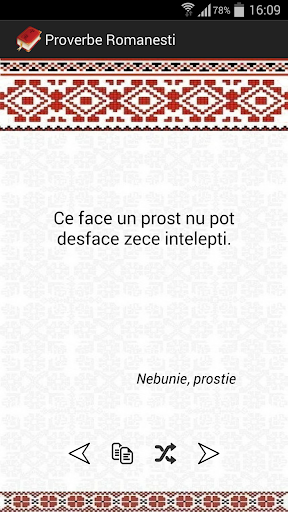 免費下載教育APP|Proverbe romanesti app開箱文|APP開箱王