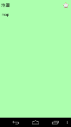 English Literary Chinese Dict poster 6