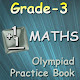 Grade-3-Maths-Olympiad-3 APK