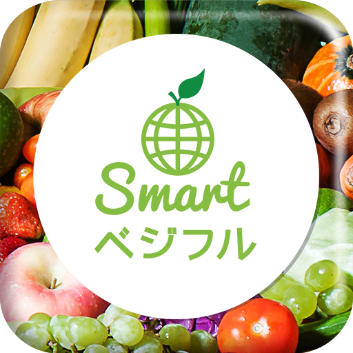 スマベジ 商業 App LOGO-APP開箱王