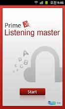 리스닝 마스터 (Listening Master) APK Download for Android