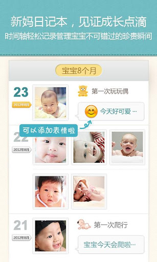 蛮便宜-9块9包邮：在App Store 上的内容