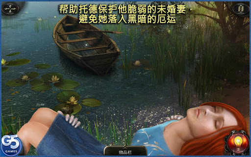 免費下載冒險APP|Vampires：托德和杰西卡的故事 (Full) app開箱文|APP開箱王