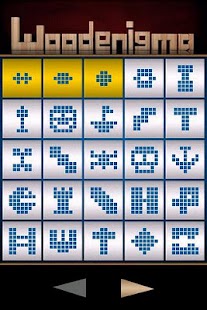 How to download Woodenigma LITE 1.0.12 mod apk for android