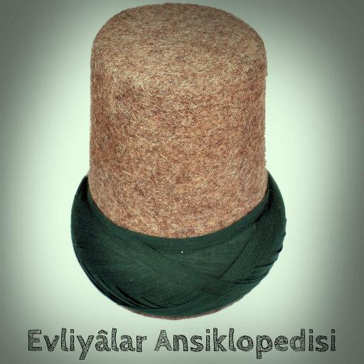 Evliyalar Ansiklopedisi LOGO-APP點子