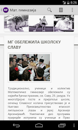 Matematička gimnazija poster 1