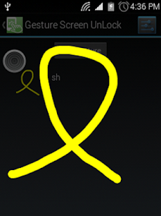 Gesture Screen Unlock Screenshots 4
