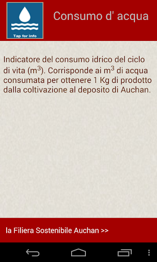 【免費購物App】Auchan: Il Fresco di Filiera-APP點子