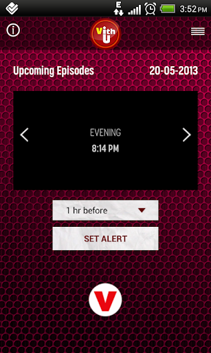 Screenshot #4 of VithU: V Gumrah Initiative / Android