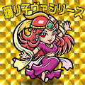 踊り子ヴァシリース