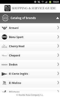 S&S GUIDE shopping Barcelona Screenshots 2