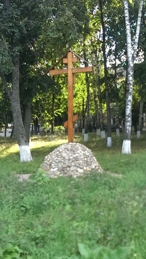 Крест В Богородицке
