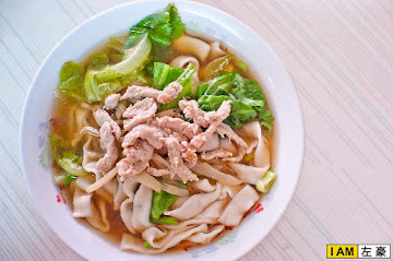 川江麵館