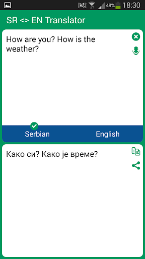 Serbian English Translator