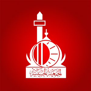 Hussaini Memory 2.apk 1.1