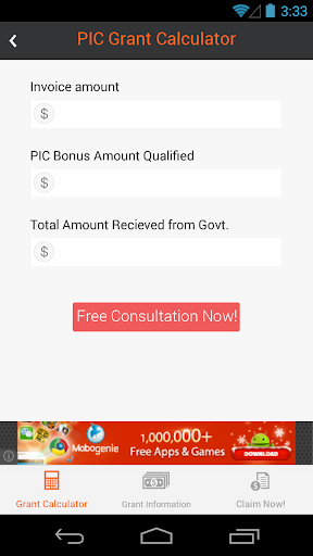 【免費商業App】Singapore PIC Grant Calculator-APP點子