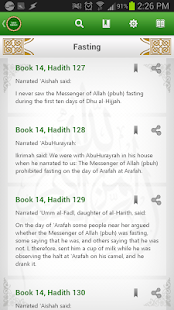 Sunan Abu Dawood Free(圖7)-速報App