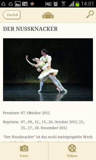 【免費娛樂App】Wiener Staatsballett-APP點子