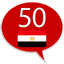 Learn Arabic - 50 languages mobile app icon