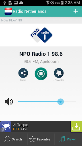 免費下載音樂APP|Radio Netherlands app開箱文|APP開箱王
