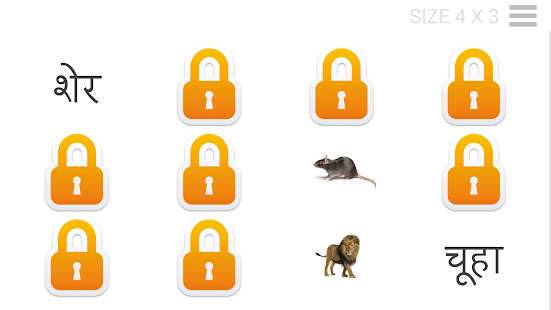 Play & Learn HINDI Screenshots 6
