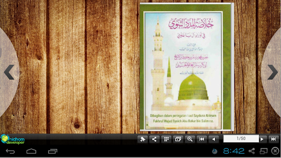 Free Download Khulashoh Al Mada Terjemahan APK for Android