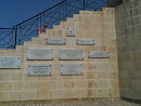 Wall of Memorial Plaques