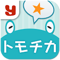 【無料】トモチカ logo