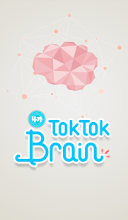 톡톡 영어 (한글설명) - náhled