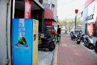 彩虹城堡 (已歇業)