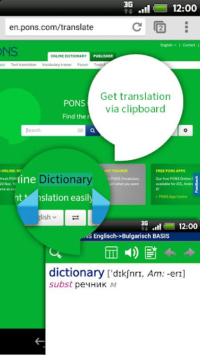 【免費書籍App】English<>Bulgarian BASIC-APP點子