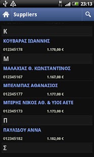 moRE Accountant Screenshots 4