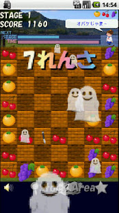 Fruits Miracle Free(圖3)-速報App