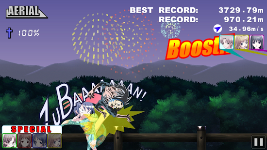 NANACA†CRASH!!(圖5)-速報App