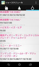 Attraction latency poster 3