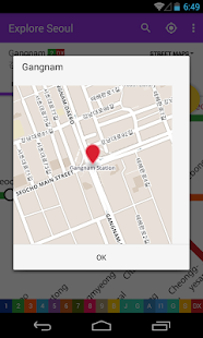 Explore Seoul Subway map(圖4)-速報App