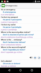 Italian Dictionary (圖5)-速報App