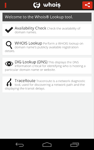 Whois® lookup tool