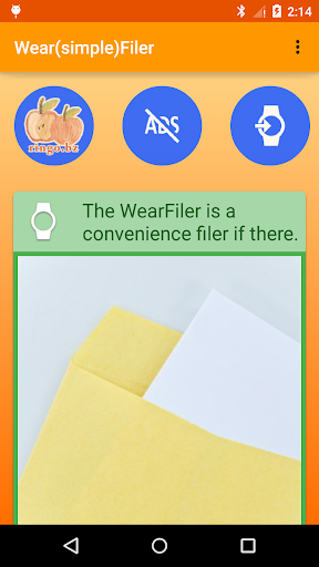 Wear simple Filer