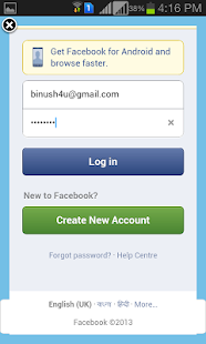 Lastest GITEX Website Awards 2013 APK for Android