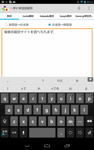 新聞照片與照片故事 - Yahoo奇摩新聞