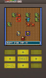 Gurk II, the 8-bit RPG
