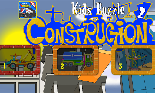 Kids Puzzle - Construction 2