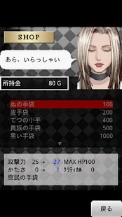 How to install Four suit card Free lastet apk for laptop