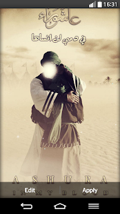 Free Download Ashura Live Wallpaper APK for Android